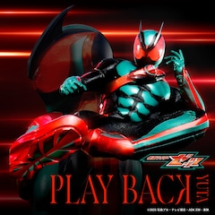 NCTのYUTAが「仮面ライダーゼッツ」新主題歌を担当「運命なんじゃないかな!?」