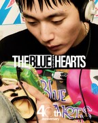 ザ・ブルーハーツ公式ジャケットデザインＴシャツ着用イメージ