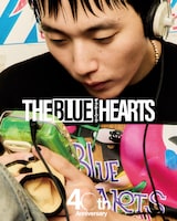 ザ・ブルーハーツ公式ジャケットデザインＴシャツ着用イメージ