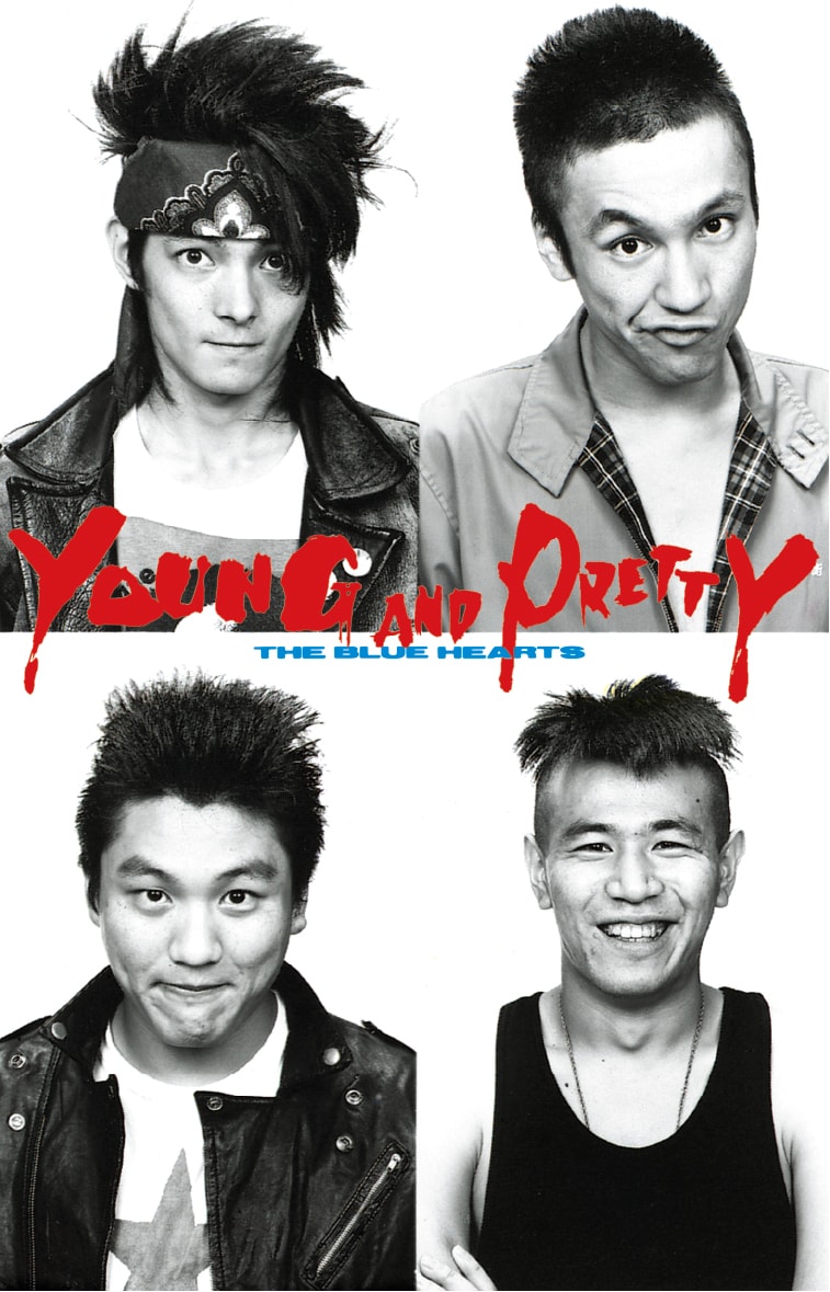 THE BLUE HEARTS「YOUNG AND PRETTY」ジャケット [画像ギャラリー 13