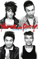 THE BLUE HEARTS「YOUNG AND PRETTY」ジャケット