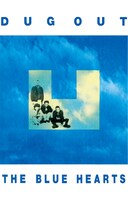 THE BLUE HEARTS「DUG OUT」ジャケット