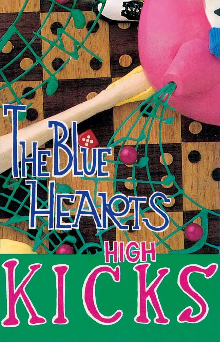 THE BLUE HEARTS「HIGH KICKS」ジャケット [画像ギャラリー 16/18