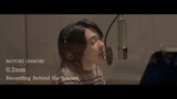 大森元貴「0.2mm」レコーディングビハインド映像より。