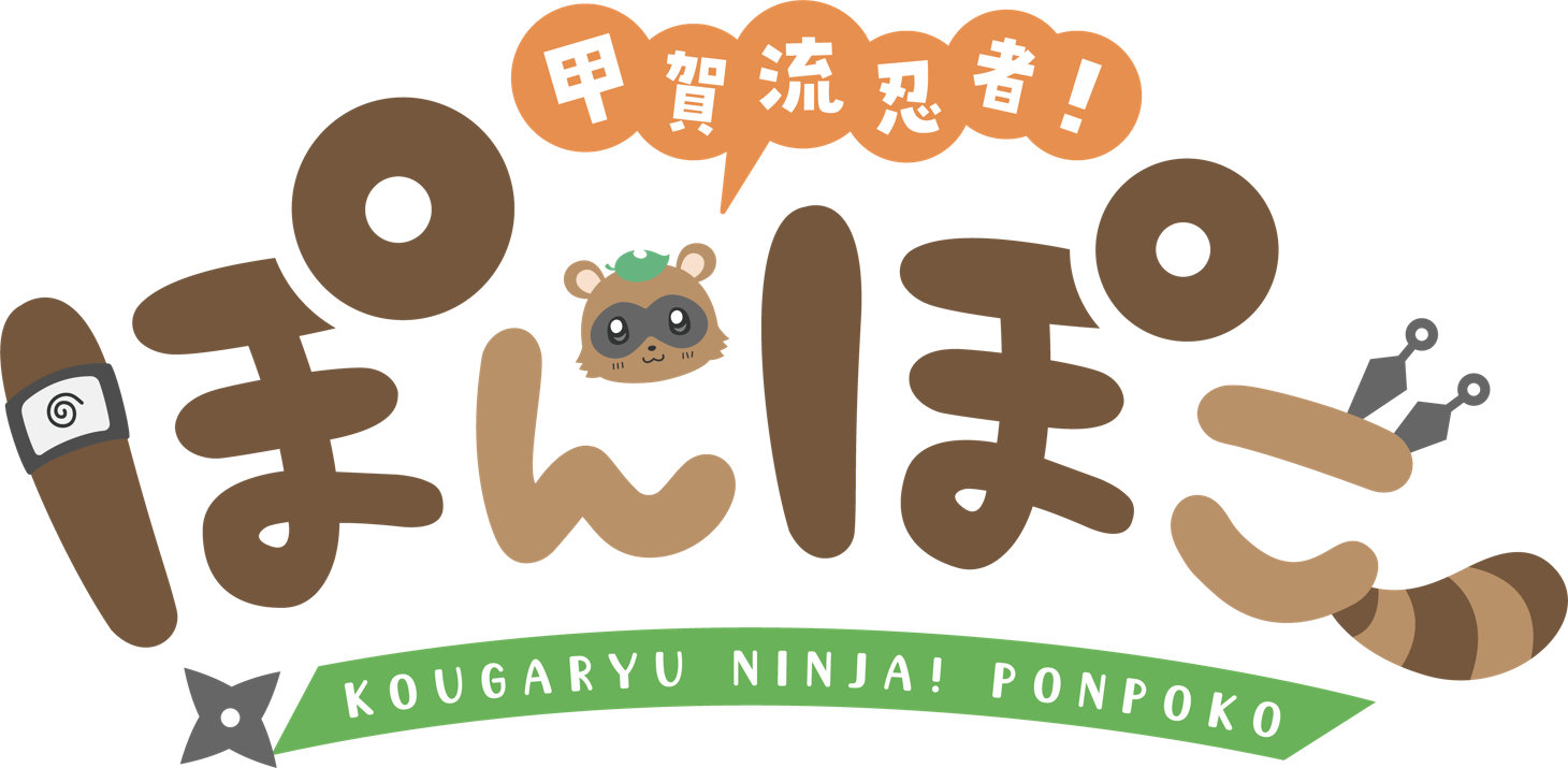 ponpoko_logo.jpg?impolicy=