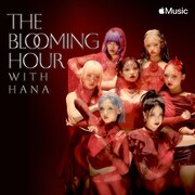 「The Blooming Hour with HANA」ビジュアル