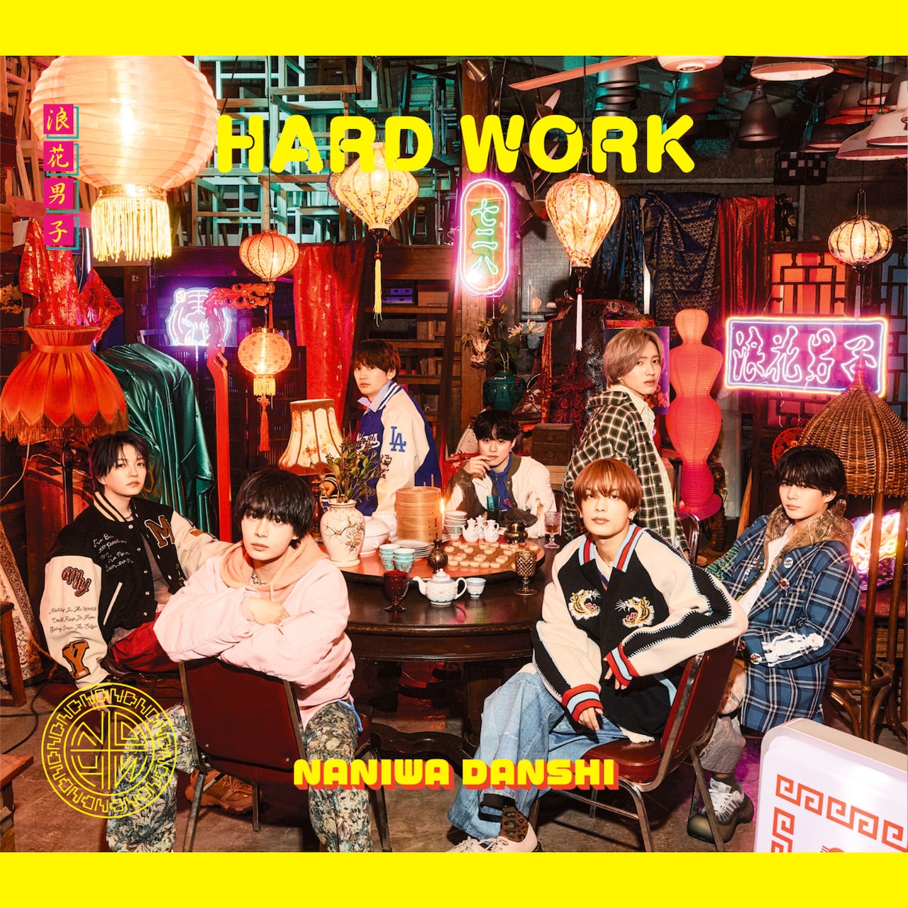 なにわ男子、10thシングル「HARD WORK」より2曲配信スタート