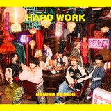 なにわ男子「HARD WORK」ジャケット