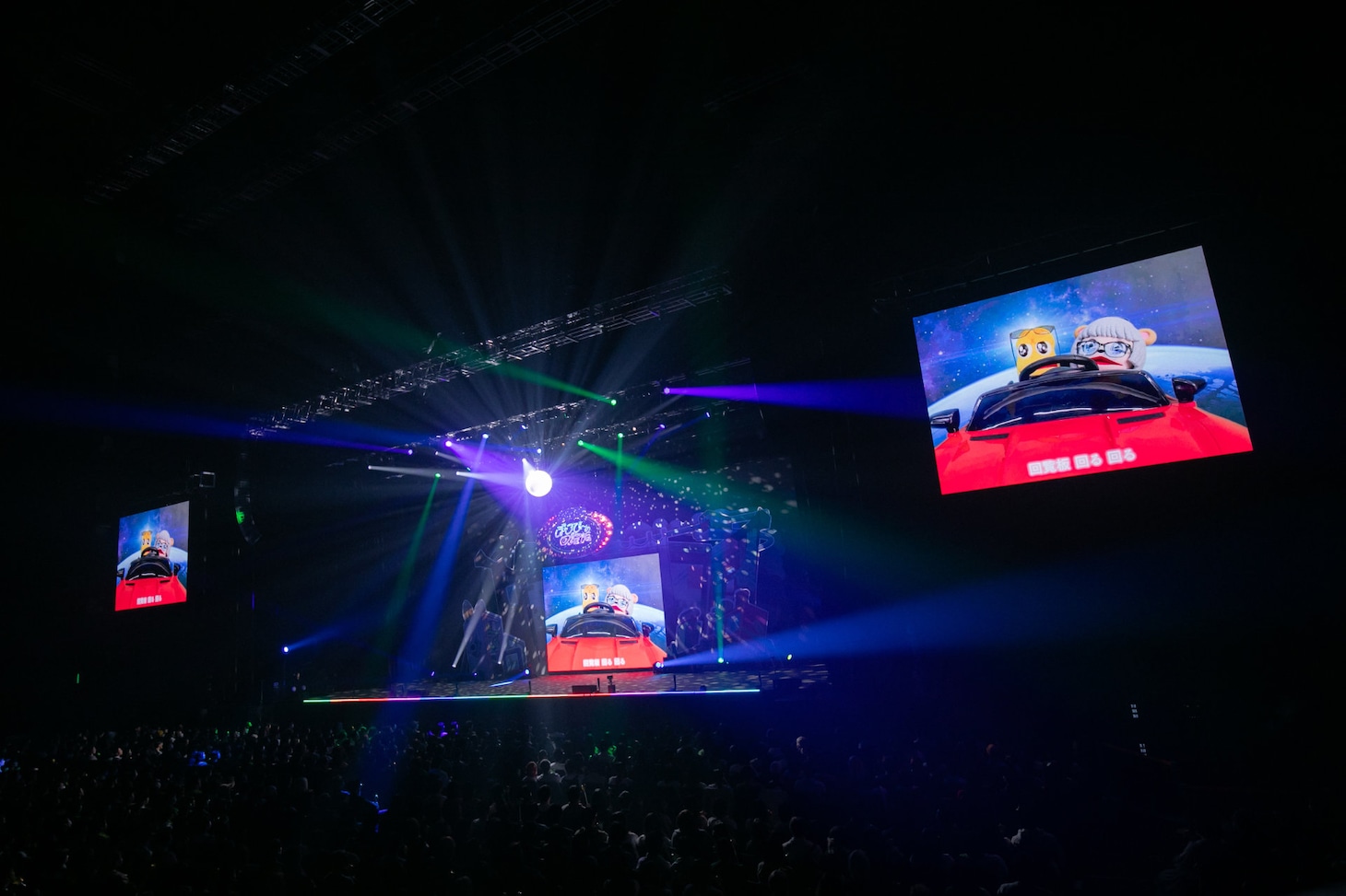 ぽんぽこ＆ピーナッツくん「ぽこぴーの回覧板 in TOKYO」の様子。（撮影：廣田達也）