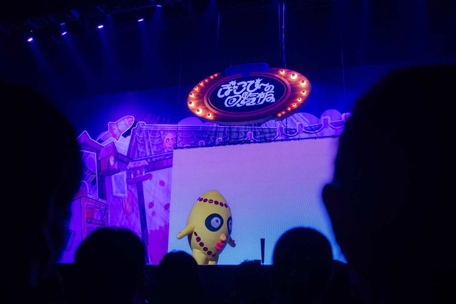 着ぐるみで登場したチャンチョ。（撮影：廣田達也）