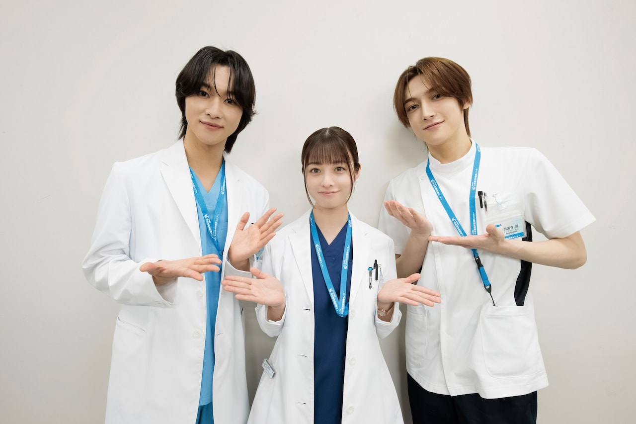 ROIROMが月9ドラマ出演、橋本環奈演じる“ヤンドク”に詰め寄られる研修医＆看護師役