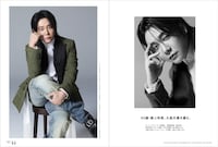 「BRUTUS」1051号より操上和美撮影のグラビアページ。©BRUTUS/マガジンハウス