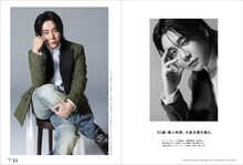 Mrs. GREEN APPLE大森元貴を丸ごと特集「BRUTUS」、操上和美が撮り下ろしたグラビアも