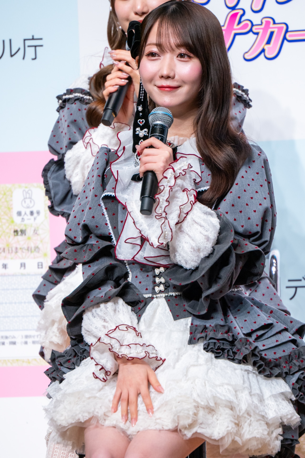 大谷映美里（＝LOVE）