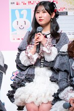 山本杏奈（＝LOVE）