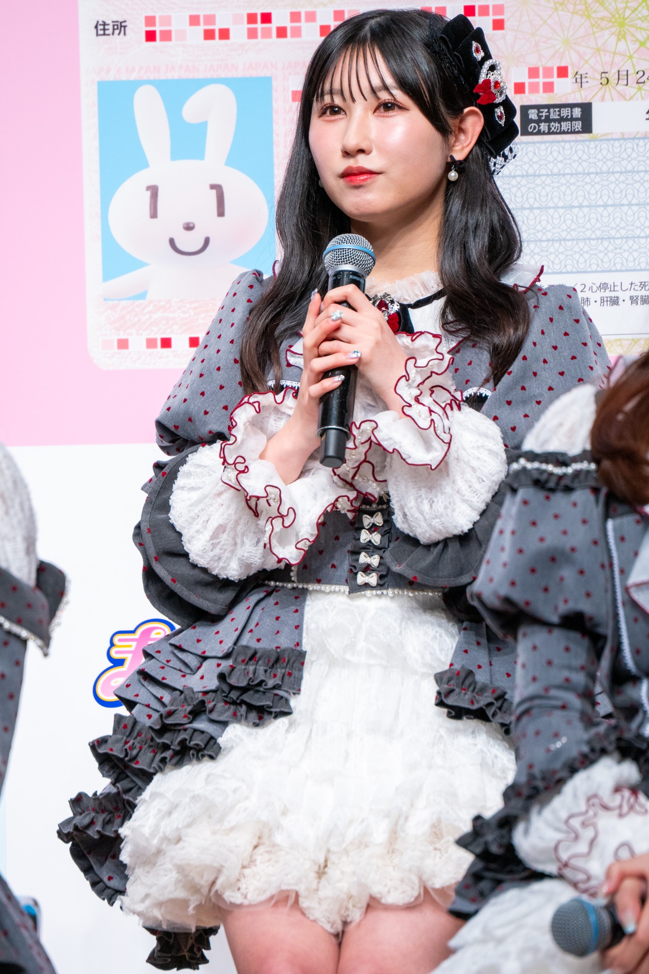 山本杏奈（＝LOVE）