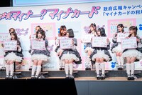 十人十色の“自分時間”を掲げる＝LOVE。