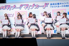 十人十色の“自分時間”を掲げる＝LOVE。