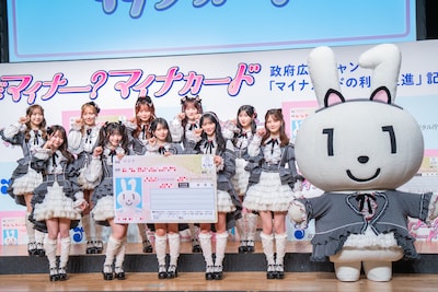 ＝LOVEが全員でテレビCM！会見でマイナちゃんと再会、みんなで大谷映美里のラーメン食べたい