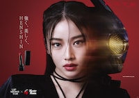 「HENSHIN THE FIRST」キービジュアル