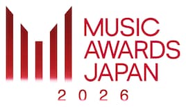 「MUSIC AWARDS JAPAN 2026」エントリー作品 / アーティスト発表、主要6部門のエントリー一覧はこちら