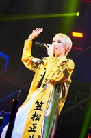 笠松正斗（撮影：上溝恭香）