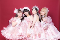 エレクトリックリボン