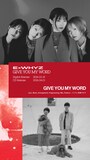 ExWHYZ「GIVE YOU MY WORD」の告知ビジュアル。