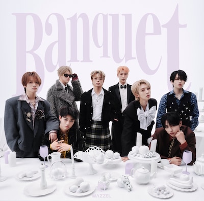 MAZZEL「Banquet」MUZEUM盤ジャケット。