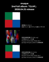 muque「GLHF」ジャケット・収録内容一覧