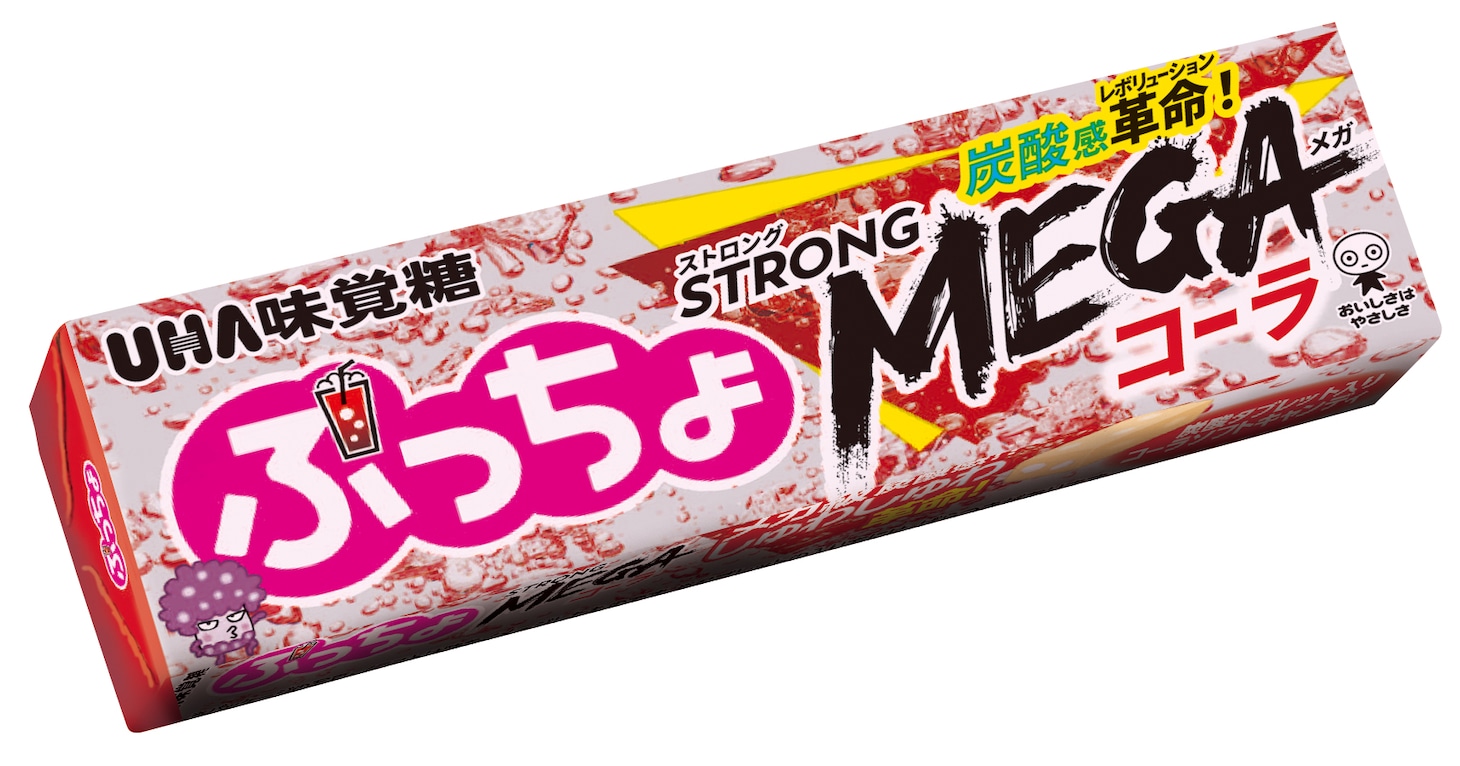 「ぷっちょスティック ストロング MEGA コーラ」ビジュアル