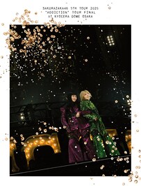 櫻坂46京セラドーム公演BD/DVD詳細公開、5thアニラの新ビジュアルも