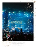 櫻坂46「5th TOUR 2025 "Addiction" TOUR FINAL at KYOCERA DOME OSAKA」DVDジャケット