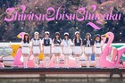 私立恵比寿中学が新ビジュアル公開、新曲「えび♡バディLOVE」先行配信も決定
