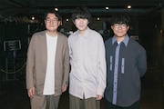 左から松室政哉、上野大樹、さかいゆう。（Photo by MAYUMI）