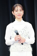 當真あみ