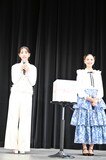 学生からの質問に答える當真あみ（左）と嵐莉菜（右）。