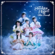 Straight Angeli「White Piuma」ジャケット