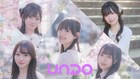 エイトワンから新アイドルグループ・UNDO誕生、総合プロデュースはSugaya Bros.