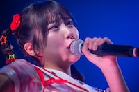 青山詩（虹のコンキスタドール）