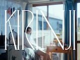 KIRINJI「ルームダンサー feat. 小田朋美」ミュージックビデオのサムネイル。