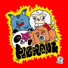 PIGMONZ「PIGMONZ」ジャケット