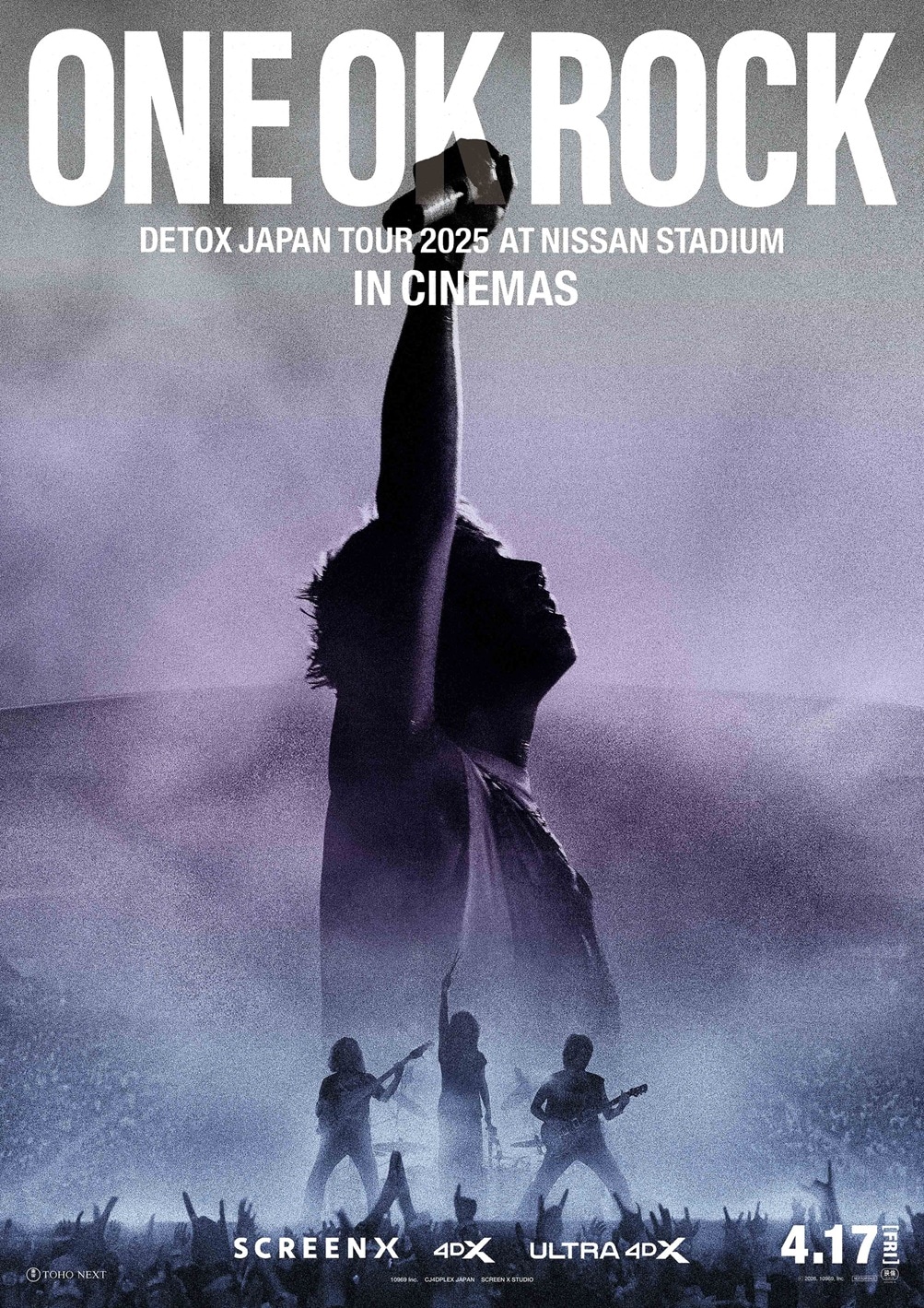 映画「ONE OK ROCK DETOX JAPAN TOUR 2025 AT NISSAN STADIUM IN CINEMAS」メインビジュアル