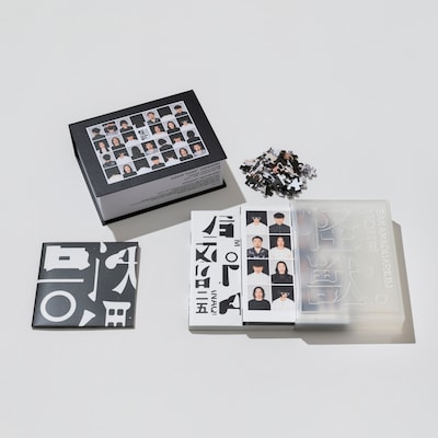 サカナクション「SAKANAQUARIUM 2025 “怪獣”」NF member完全生産限定セット イメージ（撮影：後藤武浩）