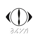 ヨルシカのツアー「一人称」に横浜アリーナ2DAYS追加