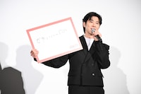 フリップトークで「かわいい」と言われる本音を明かすユンホ。