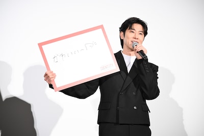 フリップトークで「かわいい」と言われる本音を明かすユンホ。