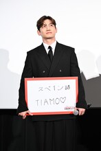 スペイン語を話せるようになりたいと明かしたチャンミン。