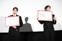 フリップトーク中の東方神起。