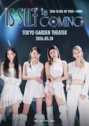 「2026 IS:SUE 1ST TOUR FINAL - IS:SUE IS COMING」ポスター ©︎LAPONE GIRLS